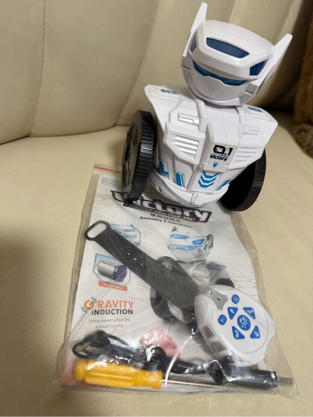 Victory robot with wrist Controller